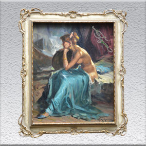 D. T. Richard: Dame im Schlafraum